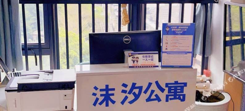 厦门沫汐公寓(彩虹沙滩店)图片