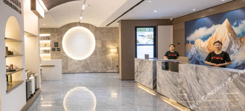 北京中关村科学城四季青亚朵X酒店图片