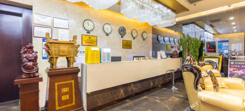 临夏亿星大酒店图片