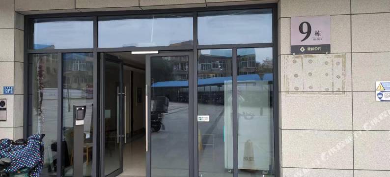 武汉花涧公寓(沌阳大道地铁口店)图片