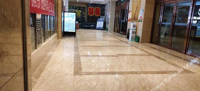 庆阳金伯爵电竞公寓图片