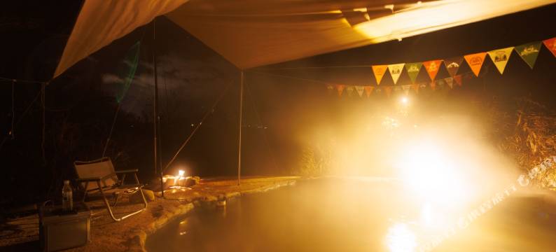 小绿机车温泉青年旅馆(洱源牛街店)图片