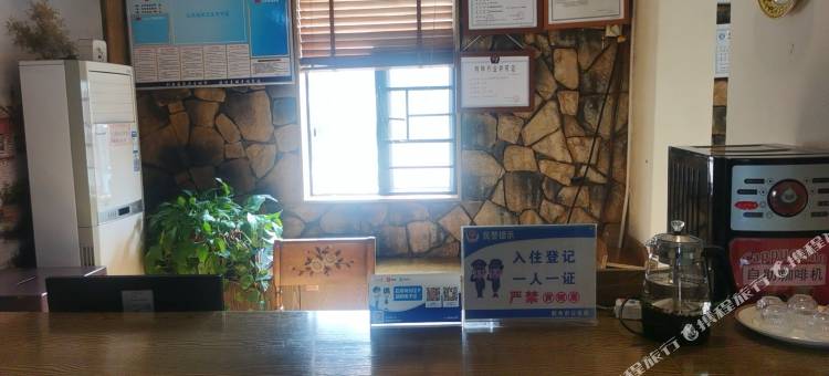 新余彩色村休闲民宿图片