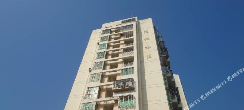 行者青年旅舍图片