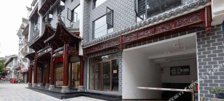 沈氏园酒店(共和店)图片