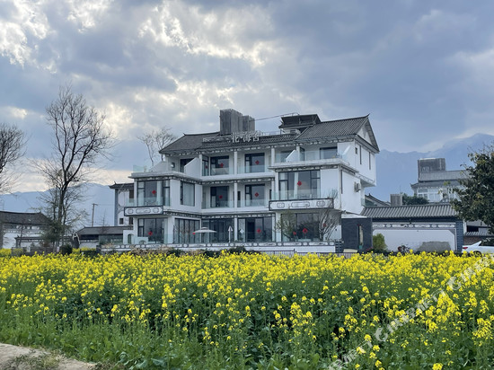 大理花海舍海景民宿(洱海生态廊道龙龛码头店)