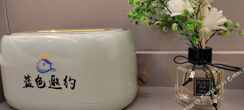 平潭蓝色邀约民宿(坛南湾七号沙滩)图片