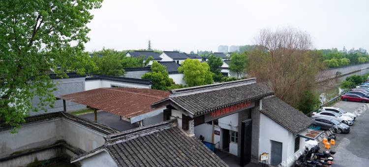 乌镇1992民宿图片
