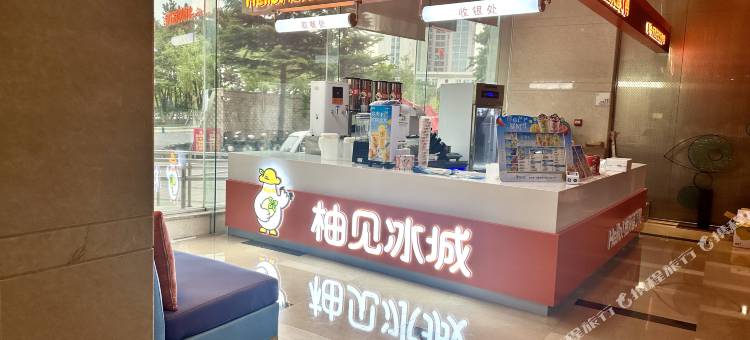 威海泛亚悦庭国际酒店(火炬八街店)图片