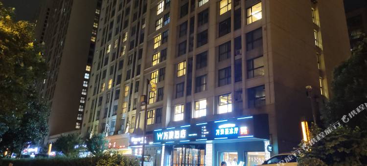 西安遇见时光民宿(阳光天地购物中心店)图片