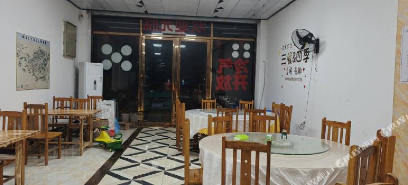 大新美丽乡村客栈图片