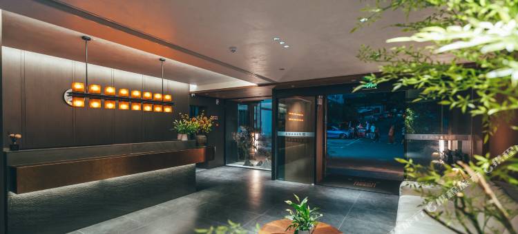 峨眉山墨客自在酒店图片