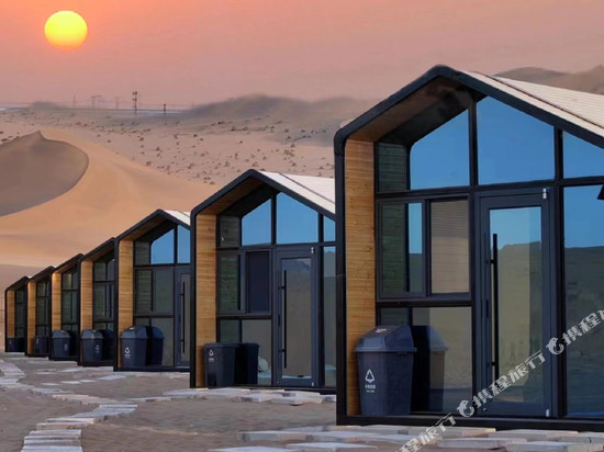 敦煌大漠·月亮湾野奢沙漠露营星空民宿