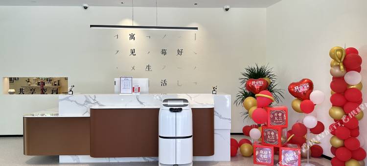 金地草莓社区公寓酒店图片