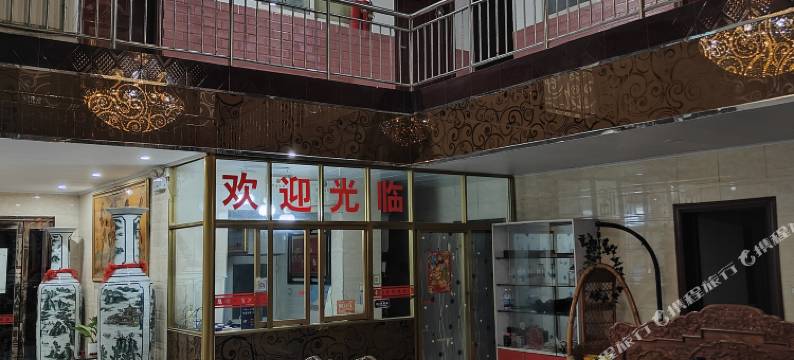 南阳枣林快捷宾馆图片