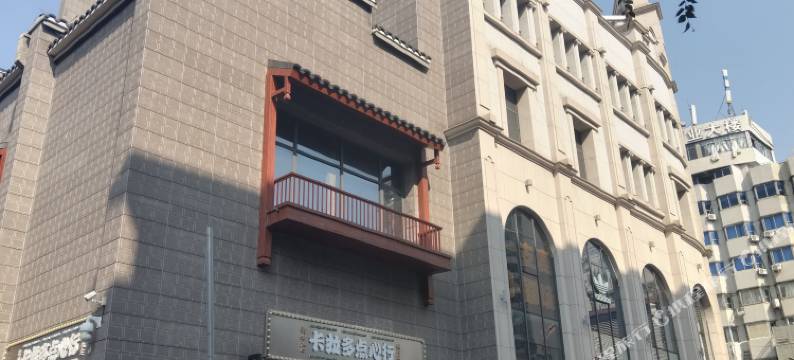 百佳优选温暖公寓(万寿宫地铁站店)图片