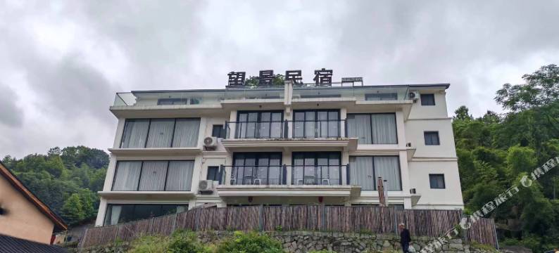 云和梯田望景民宿图片