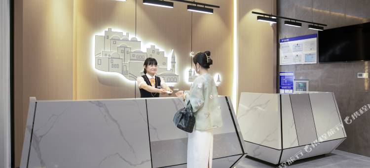 雅斯特酒店(柳州城中万达马鹿山店)图片