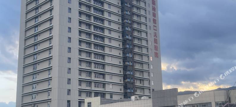 临沧祥福源酒店图片