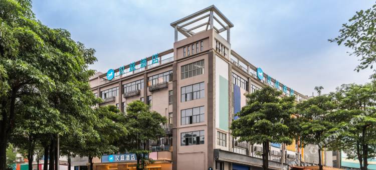 汉庭酒店(龙岩中国闽西交易城店)图片