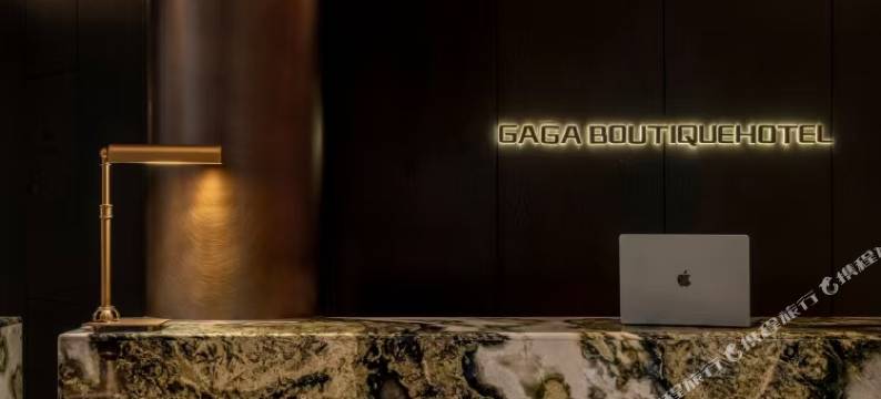 大庆GAGA酒店(大庆人民医院店)图片