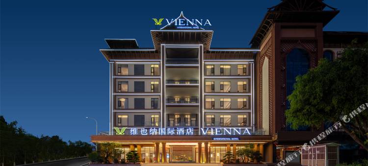 维也纳国际酒店(普洱思茅机场店)图片