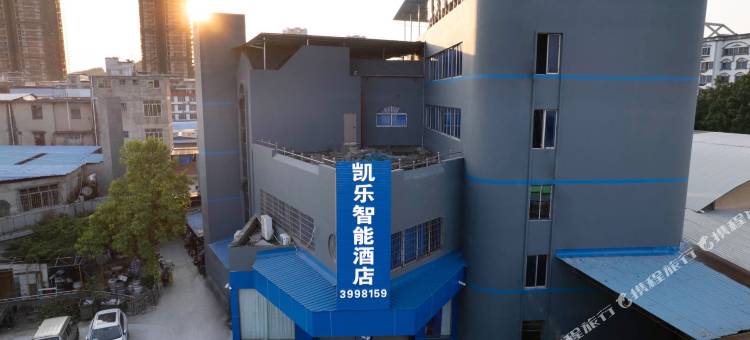 凯乐智能酒店(雒容店)图片