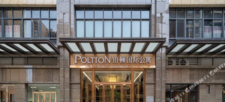 铂顿国际公寓(清远樵顺广场店)图片