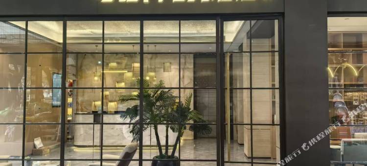 粤塔H电竞酒店(丽水学院店)图片