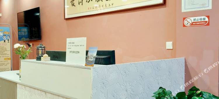 九寨沟阑珊处露营酒店图片