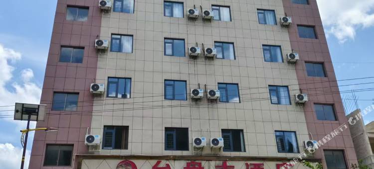 台盘大酒店图片