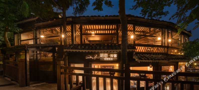 西江蝶菲.诗意民宿(观景台店)图片