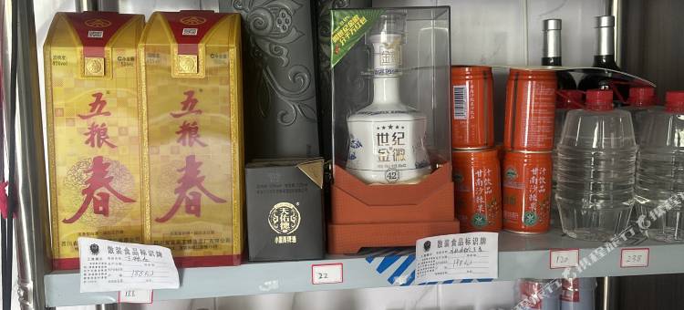 冶力关天池别院图片