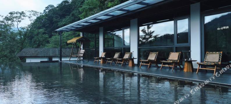 云隐清溪私汤温泉民宿(青城后山店)图片