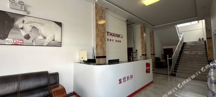 尚客优连锁酒店(乌兰布统草原店)图片