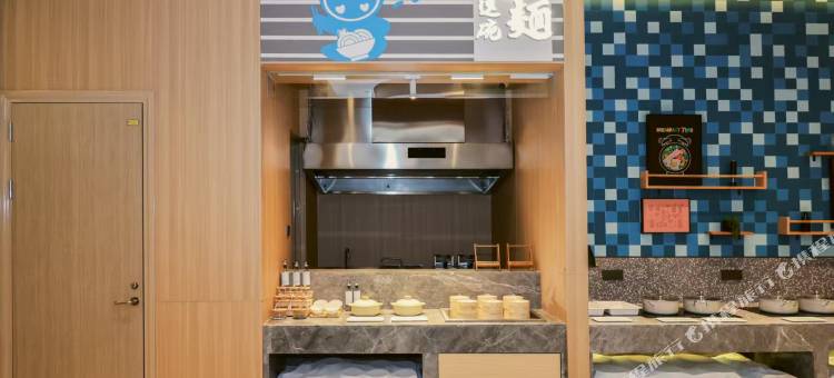 如家酒店(遵义医科大学二附院店)图片