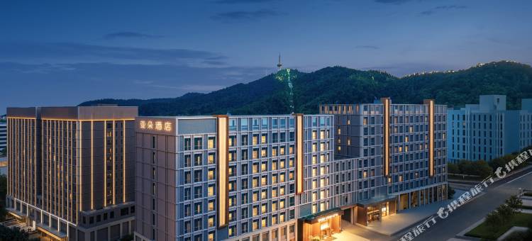 长沙岳麓山橘子洲亚朵酒店图片