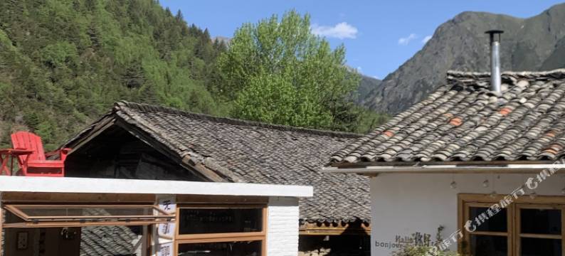 康定归山民宿(中谷村店)图片
