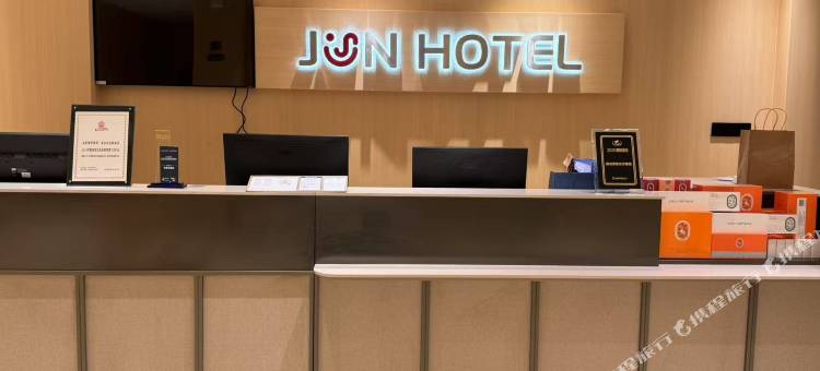 骏怡连锁酒店(宿迁宿城耿车电子商务产业园店)图片