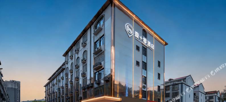 壹十零酒店(湖南卫视世界之窗店)图片