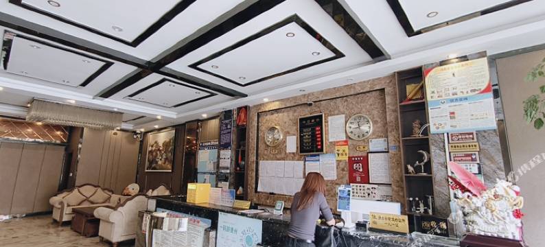 息烽驿乐商务酒店图片