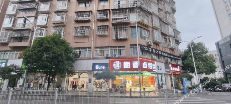 息烽幸福之家格调居图片