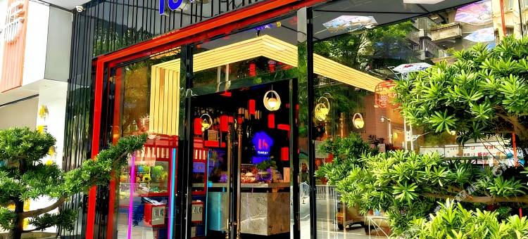 18酒店(梧州骑楼城旺城广场店)图片