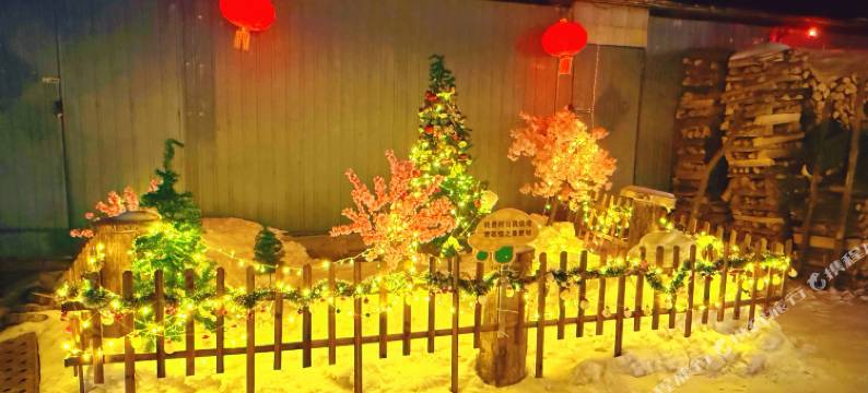不晚客栈(中国雪谷风景区店)图片