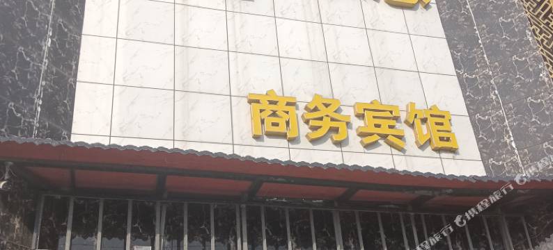 信阳凯恩商务宾馆图片