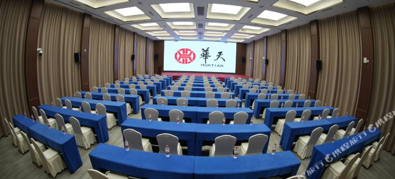 长沙华天精选酒店(青园中南林业科技大学店)图片