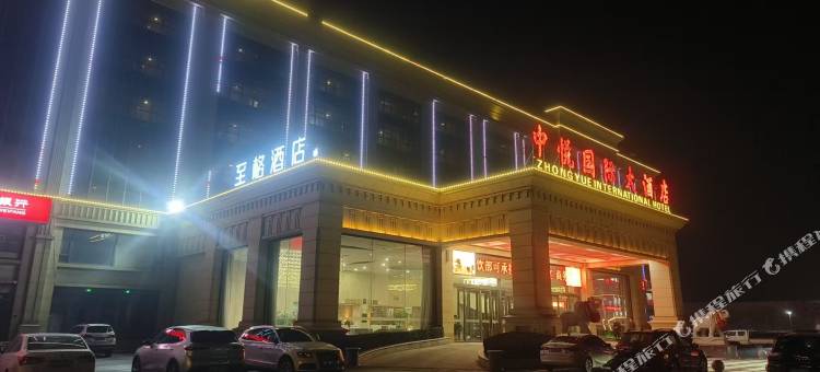 和颐至格酒店(博兴中国智慧厨都国际会展中心店)图片