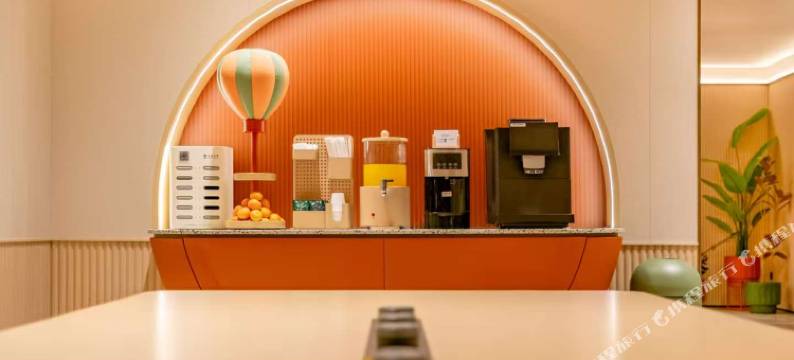 桔子酒店(重庆沙坪坝站三峡广场步行街店)图片