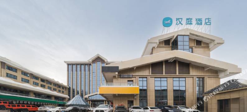 汉庭酒店(阿勒泰五百里风情街店)图片