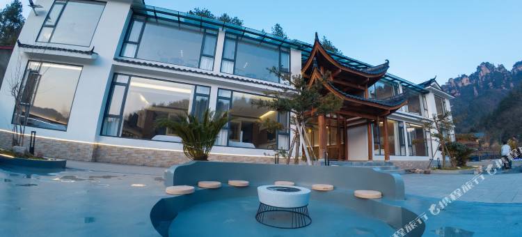 有风小院(张家界国家森林公园店)图片